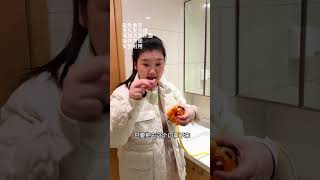 用了五个月的超好用洗澡用品好物推荐 母婴好物 宝宝好物推荐 洗澡神器