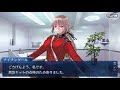 【fgo】2019情人節巧克力劇情 南丁格爾 ナイチンゲール