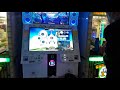 ddr ace be a hero expert 17