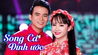Đính Ước - Kim Chi & Lê Sang | Song Ca Cực Ngọt Ngào Của 2 Anh Em Không Cùng Cha Nhưng Khác Mẹ