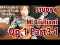 【Lesson】M.Giuliani Op.1 Part3-1 M.ジュリアーニ 100 graded classical guitar studies [クラシックギター]