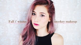 Fall/Winter semi-smokey makeup \u0026 hair | 秋冬冷艷感煙燻妝+髮型分享