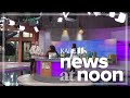 KARE 11 News Now - November 20, 2024