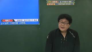 [감동수학 - 일이차 함수의 활용 편] 응용 문제풀이11