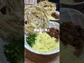 【福岡】黄金に輝く絶品うどん！ 福岡グルメ shorts japanesefood