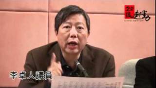 何秀蘭議員@2011-12年度財政預算案記者招待會-2/2