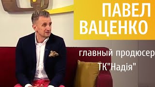 День Рождения телеканала \