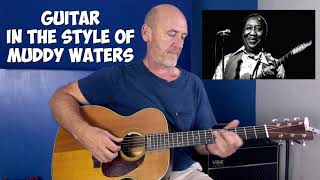 Muddy Waters Style | Mannish Boy Intro (Acoustic Blues Guitar Lesson)
