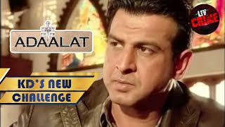 Case की सही जानकारी करने KD पहुँचा Church | Adaalat | KD’s New Challenge