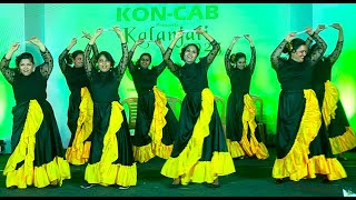 Kalanjali 2023 - Dance Competition (Part 4/5)