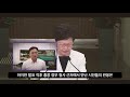 특파원 현장 취재파일 홍콩의 어린 10대들이 거리로 나온 이유 송욱 특파원 sbs