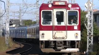 宮町第７号踏切591　2800+1230宇治山田行き急行