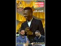 احمد_العلي جديد درازي 2023 مجوز سلام ابوالليل اورغنست عامر ابوداوود