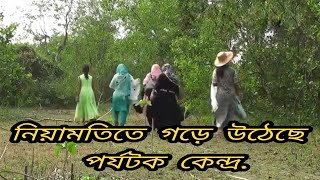 নিয়ামতি নৌ পুলিশ ফাড়ীর সামনে ছৈলার চরে গড়ে উঠেছে পর্যটক কেন্দ্র ও খেলার মাঠ। বিভিন্ন মানুষের আনাগোনা