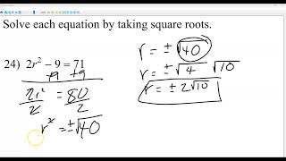Alg 2 Unit 7 Study Guide Part 2 24/25