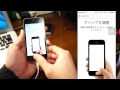 【iphone 5s】touch id 指紋認証 に指全部登録出来るの知ってました？？【iphonetips】