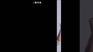 【郑云龙Yunlong Zheng】須盡歡 大龙的高考祝福