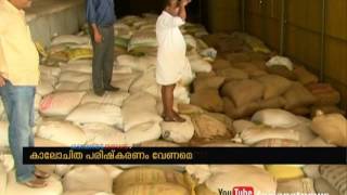 Poor quality rice supply at ration depots | Asianet News investigation