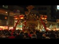 郡山秋祭り2013 安積国造神社 アサカクニヒコジンジャ 祭り