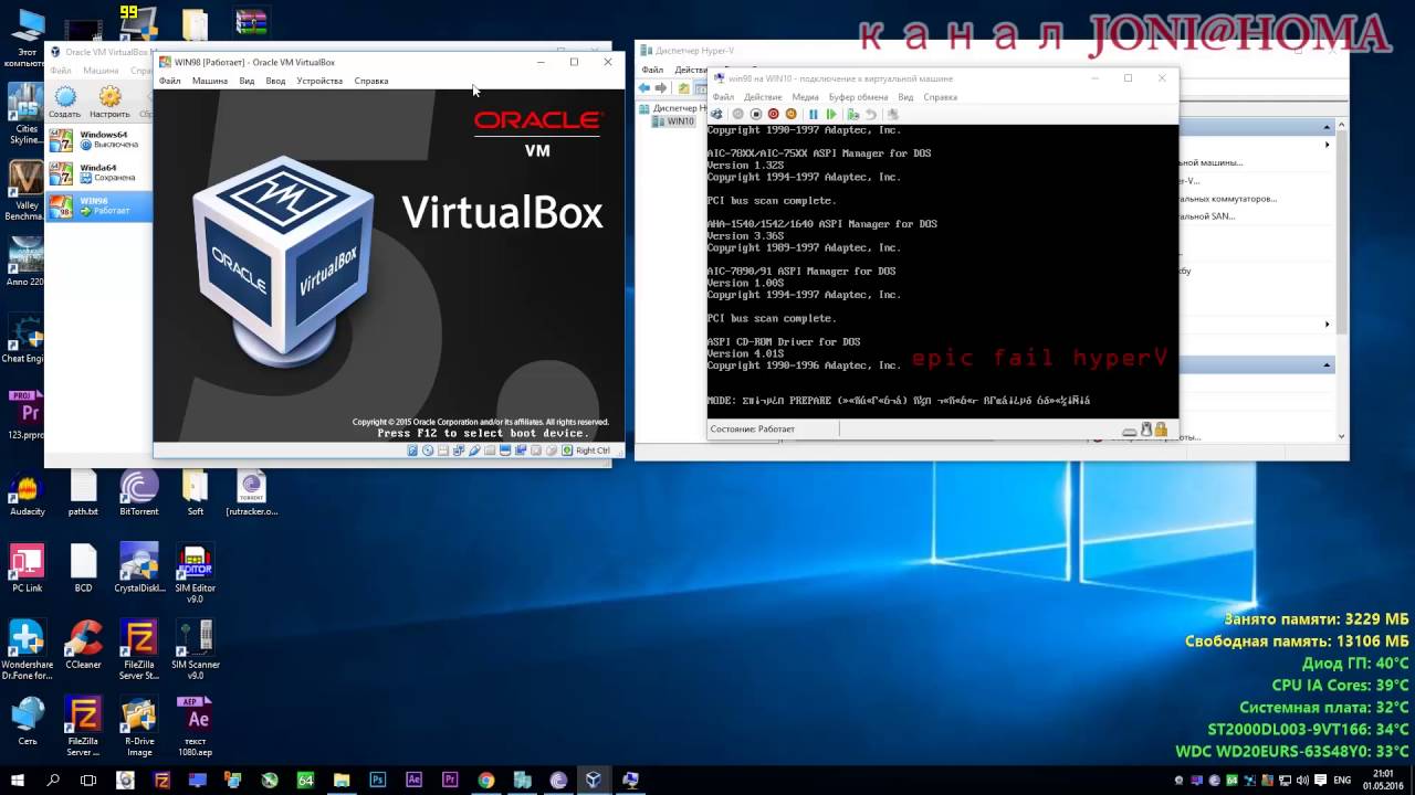 Hyper V Vs Virtualbox Ffopwb