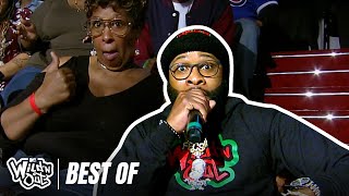 Best Of Cast vs. Audience SUPER Compilation 🙌 Wild 'N Out