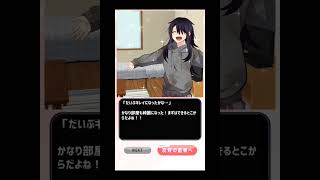 ひきこもり女子が部屋を片づけてみた