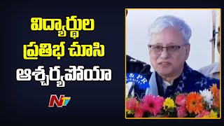 Telangana Governor Visits Gurukul School in Medak | Ntv