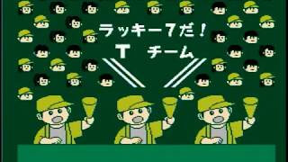 ドラサンズＶＳタイタンズ　オープン戦30ファミリースタジアム８８