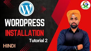 WordPress Installation || Guri Web Developer || WordPress Tutorial in Hindi 2024