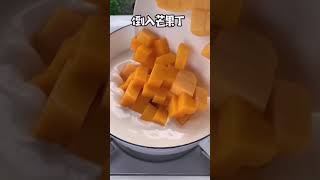 245 30 简单美食 #白凉粉果冻做法 Easy cooking Delicious​ | Easy food recipe