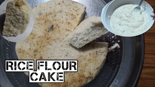 Rice flour cake ଚାଉଳ ଅଟା ରେ କେବେ ଏମିତି cake ବନେଇଚ ବିନା oven ରେ