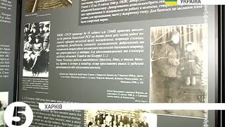 Катинський розстріл: виставка архівних фотографій та документів