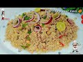 degi chana pulao recipe chana rice recipe special chana pulao by @ranascooking