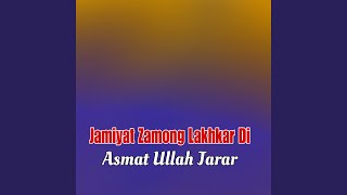 Jamiyat Zamong Lakhkar Di