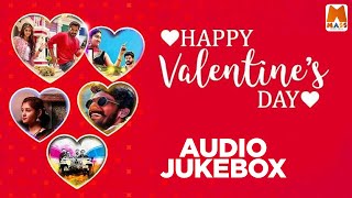 Valentine's Day Special | Kannada Romantic Songs | Valentine's Week | C Music