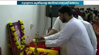 SNDPയോഗം UAEയില്‍ സംഘടിപ്പിച്ച മത്സരത്തിലെ വിജയികൾക്ക്​ സമ്മാനങ്ങൾ വിതരണംചെയ്​തു