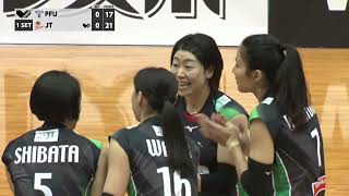 【Vリーグ公式】2022/4/3 ハイライト #PFUブルーキャッツ vs #JTマーヴェラス