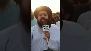 Saad Hussain Rizvi || Hafiz Saad Hussain Rizvi Thereek_e_Labaik_Pakistan TLP Status