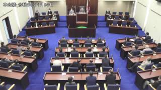 本会議：令和2年11月30日②