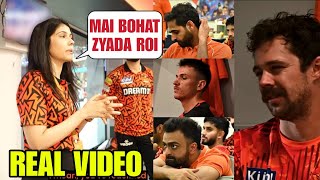 Kavya Maran's emotional speech for Pat Cummins and SRH players SRH lost the IPL 2024 FINAL's |