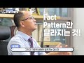 미국변호사 되기 어려울까 정답은 no