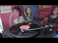 鄧麗君 – 原鄉情濃 1980年 12寸 黑胶 vinyl lp 唱片 b 面 播放.