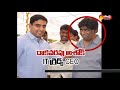 telangana police raid it firm linked to tdp టీడీపీ సర్కార్‌ బాగోతం మరోసారి బట్టబయలు