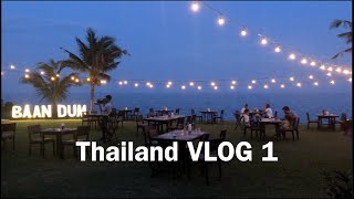 VictorC｜泰国VLOG039｜放开前的泰国行｜曼谷夜市joddfairs｜华欣两日游｜慢节奏｜大皇宫郑王庙｜泰式美食