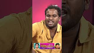 #shorts - మందు మీద ఎంత చక్కగా పాడాడో #jabardasth #Parodysong #comedy