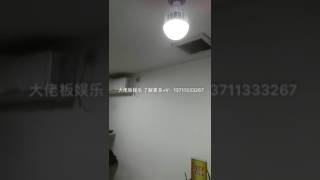 扑克看背后台  效果非常高清