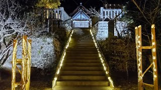 2024.12.19　南房総市　竹あかり　高家神社