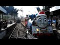 day out with thomas クリスマス特別運転2018