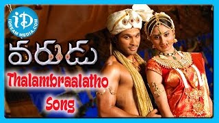 Thalambraalatho Song - Varudu Movie Songs - Allu Arjun - Bhanusri Mehra - Arya