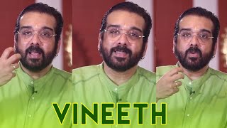 ലാലേട്ടൻ ഒരു നടനവിസ്മയം ..... വിനീത് പറയുന്നു | Vineeth | Interview